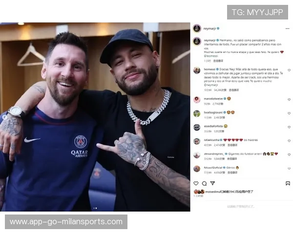 内马尔拒绝与某高层拥抱，场面尴尬