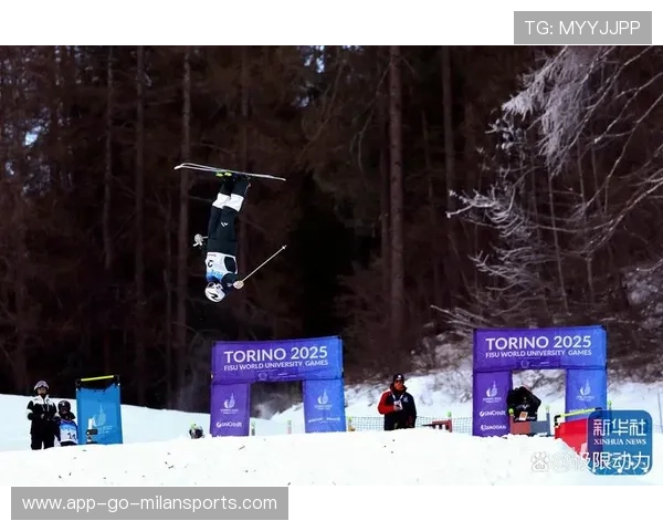 自由式滑雪项目测试赛落幕，多名选手达成赛季最好成绩