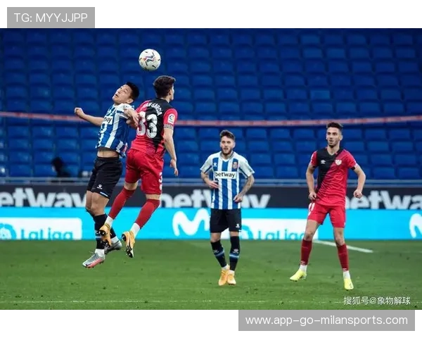 阿拉维斯伤停与替补深度：西甲黑马的隐形力量