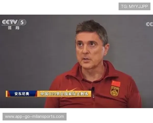 2030世界杯梦,安东尼奥对中国足球的期望与挑战,安东尼奥足球运动员 2030世界杯梦,安东尼奥对中国足球的期望与挑战,安东尼奥足球运动员