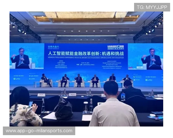 惠金融深化新思路，屠光绍提出四条建议，屠光绍 高级金融学院