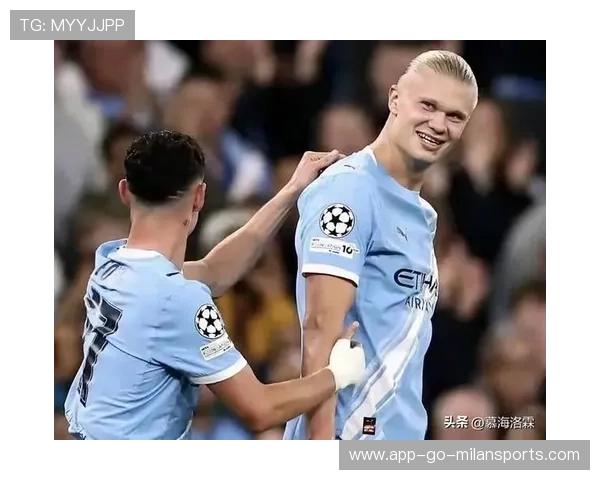 哈兰德与福登成为欧冠焦点，曼城大胜多特蒙德，哈兰德和曼城