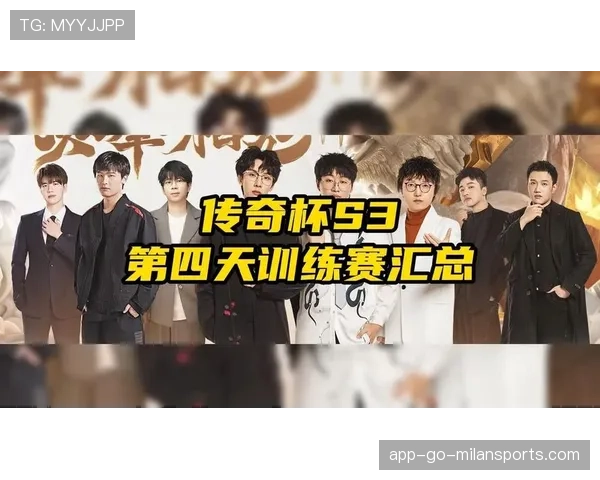 [战队名]赛前训练录像流出：原来他们在训练赛中也会出现这种低级失误？😂（279 ）